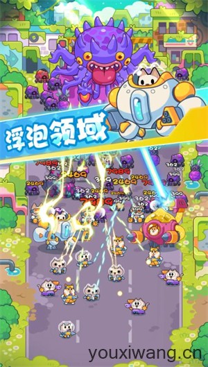 王子你醒啦(图1)