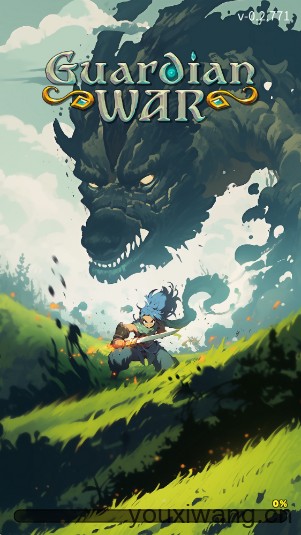 像素守护者战争(图1)