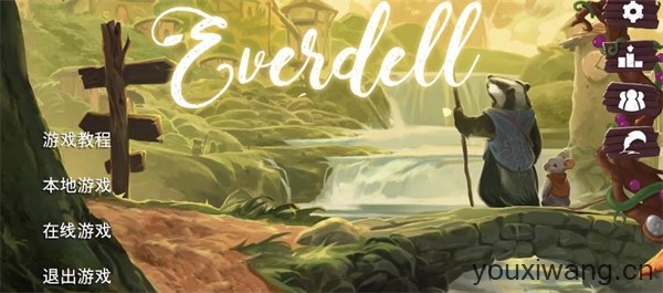 仙境幽谷(图1) 仙境幽谷(图1)