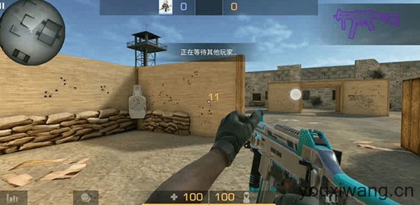 对峙2最新版(图7)