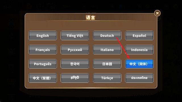 城堡战争防御(图4) 城堡战争防御(图4)