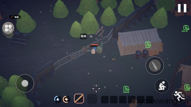 逃离鸭科夫手机版(图5)