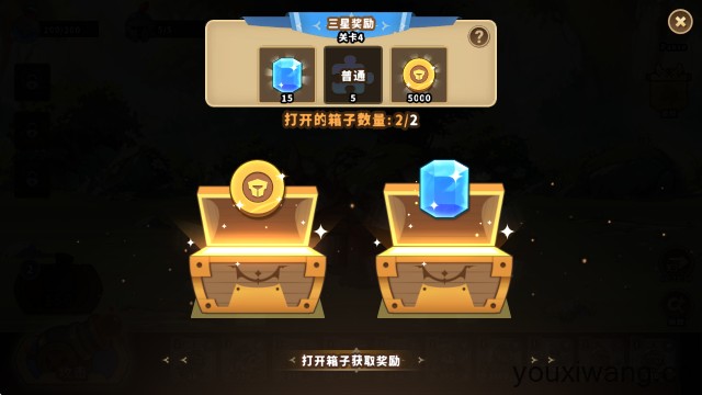 城堡战争防御(图11) 城堡战争防御(图11)