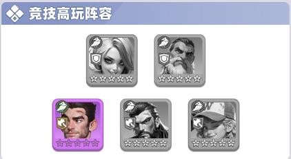 诡镇谜城(图3) 诡镇谜城(图3)