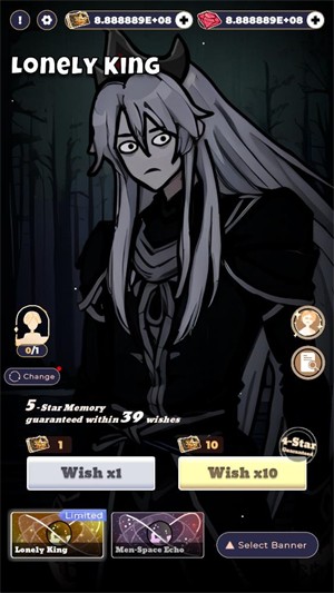 可爱的许愿者(图1)