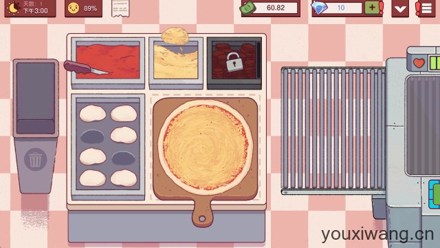 可口的披萨国际服(图4) 可口的披萨国际服(图4)