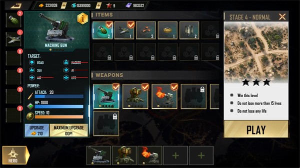 传奇塔防史诗防御(图3) 传奇塔防史诗防御(图3)