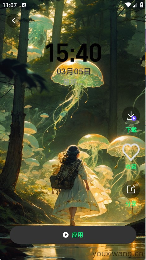 美丽心情壁纸(图3)