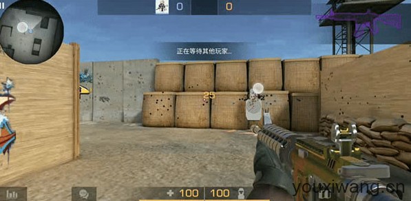 对峙2最新版(图6)