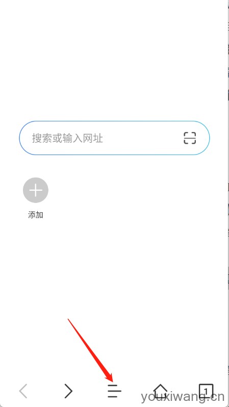 JK浏览器(图5)