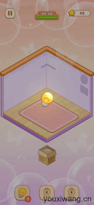 我的完美家园(图5) 我的完美家园(图5)