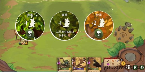 仙境幽谷(图4) 仙境幽谷(图4)