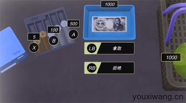 Anime city(图4) Anime city(图4)