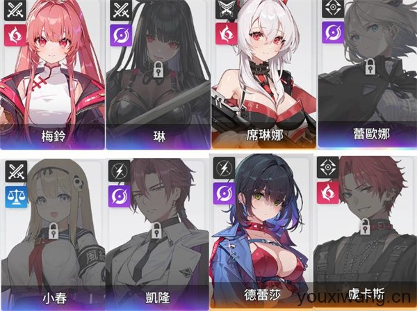 卡厄思梦境国际服最新版(图9)