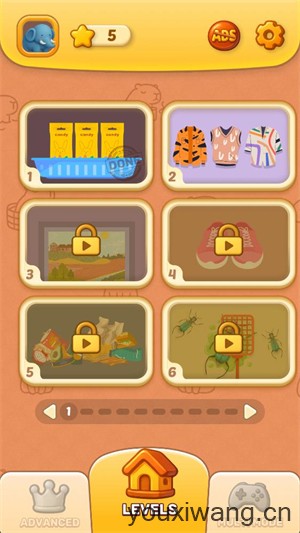 解压收纳整理达人(图1)