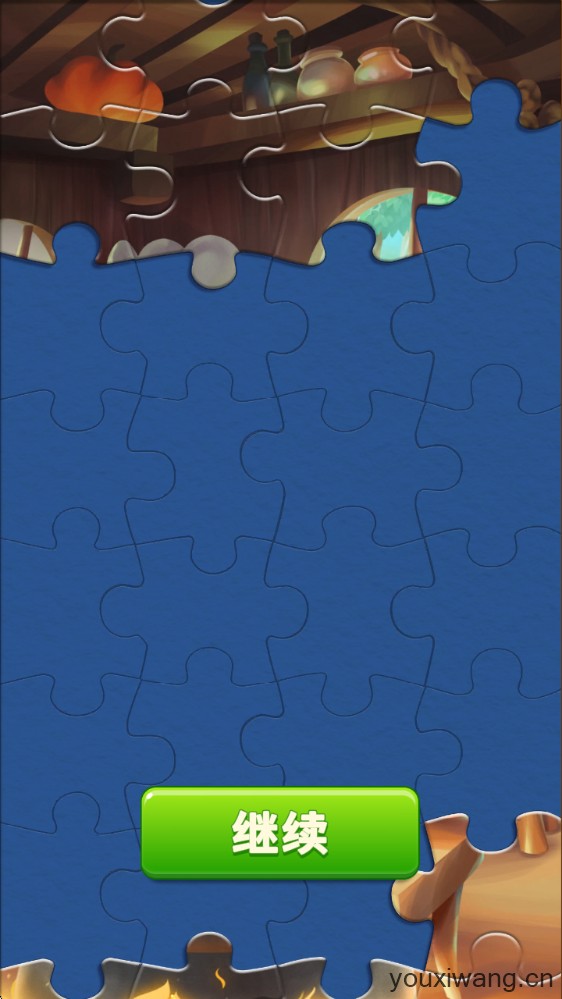 合并咖啡厅(图9)