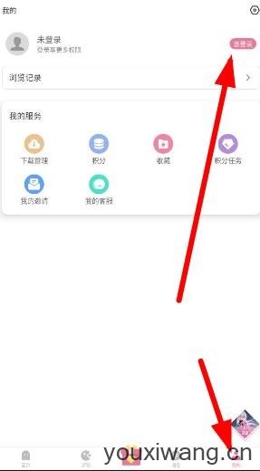 游咔官方版(图1) 游咔官方版(图1)