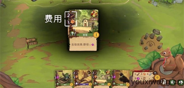 仙境幽谷(图3) 仙境幽谷(图3)