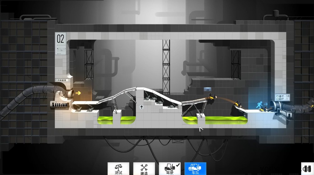 桥梁构造者传送门(图7)