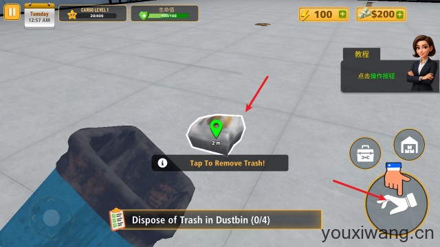 包裹递送模拟器(图3) 包裹递送模拟器(图3)