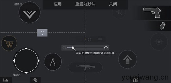对峙2最新版(图4)