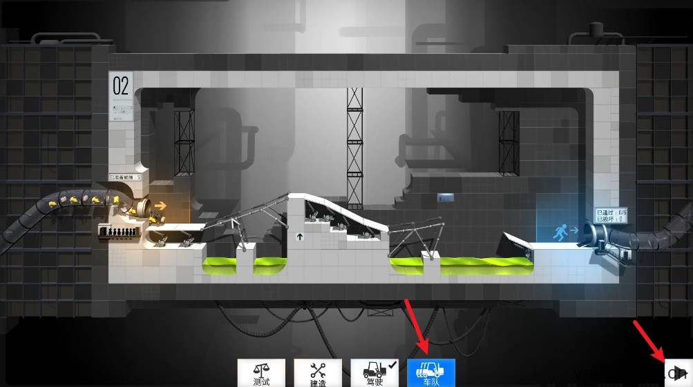 桥梁构造者传送门(图5)