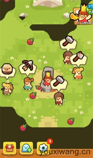 轻轻松松做黄帝(图2) 轻轻松松做黄帝(图2)