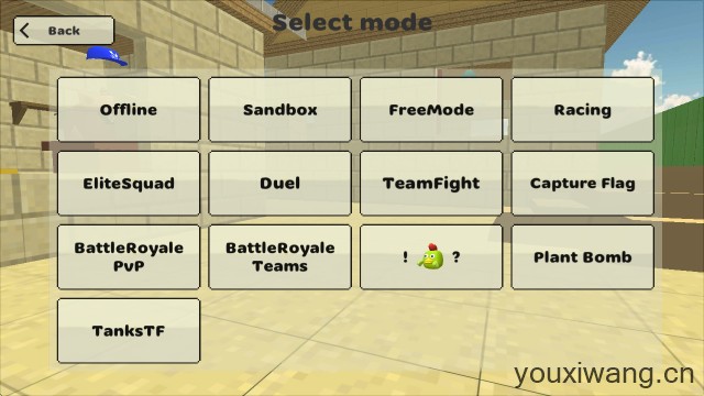 小鸡大乱斗(图2)