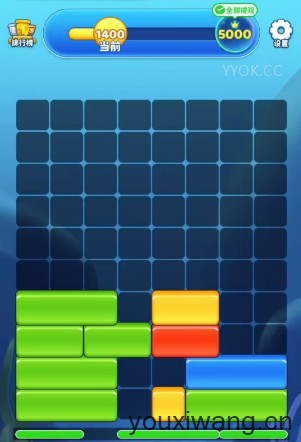 方块消不停(图2)