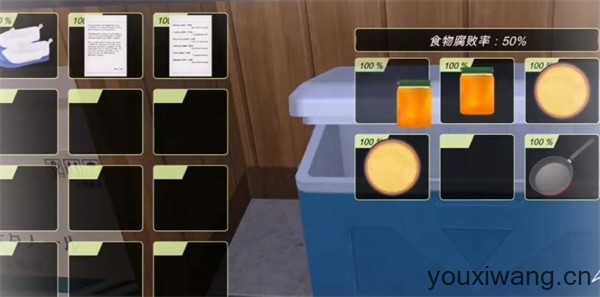 Anime city(图3) Anime city(图3)