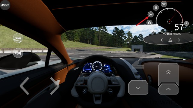 梦想之路多人版(图6)