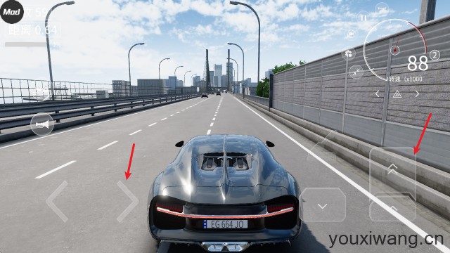 梦想之路多人版(图3)