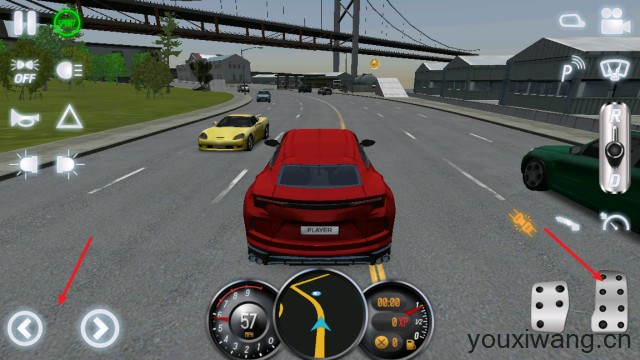 驾驶学校2017(图3)