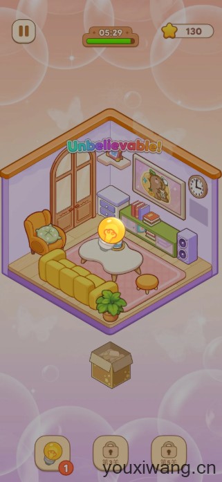 我的完美家园(图4) 我的完美家园(图4)