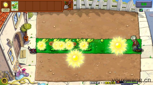 植物大战僵尸杂交重制版最新版(图4)