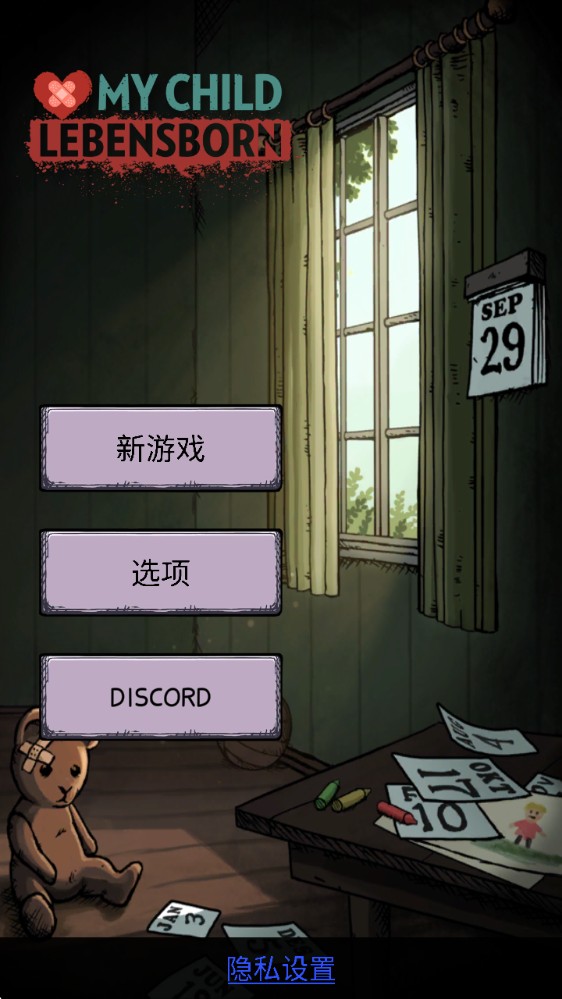 樱花迷你秀(图5) 樱花迷你秀(图5)