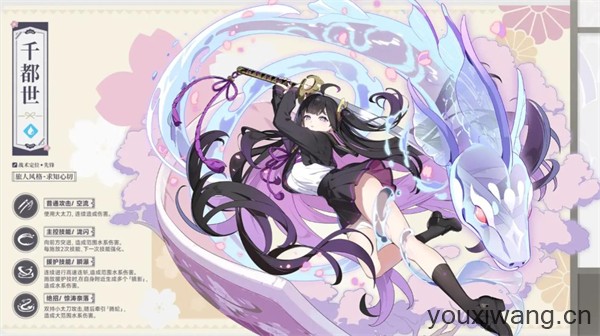 星塔旅人官服(图2) 星塔旅人官服(图2)