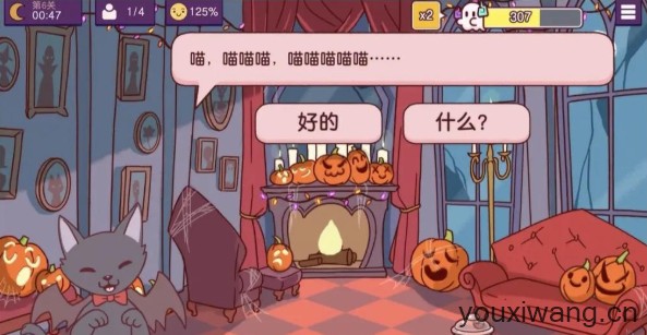 可口的披萨国际服(图27) 可口的披萨国际服(图27)