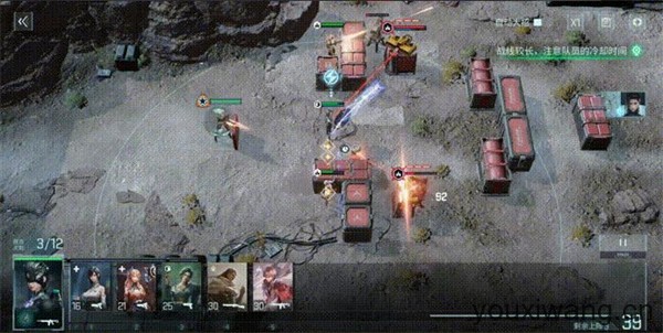 镭明闪击(图13) 镭明闪击(图13)