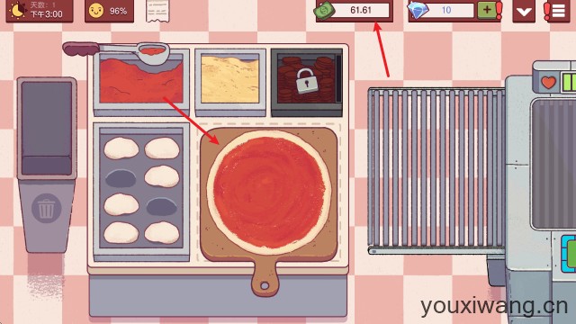 可口的披萨国际服(图3) 可口的披萨国际服(图3)