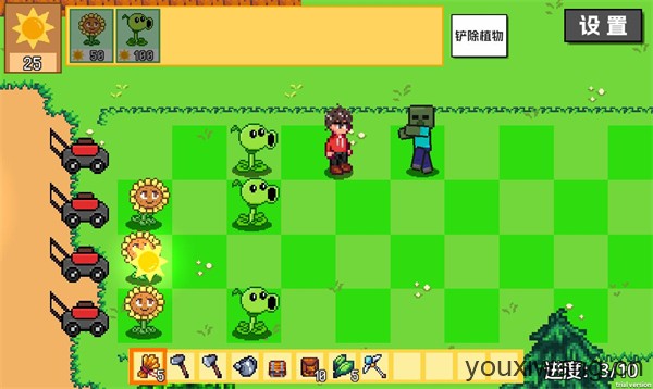PVZ物语版(图6)
