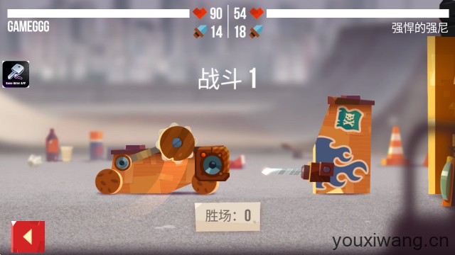 喵星大作战正版(图5)