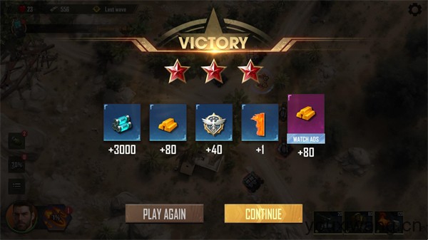 传奇塔防史诗防御(图7) 传奇塔防史诗防御(图7)