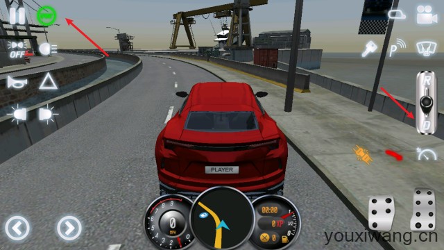 驾驶学校2017(图2)