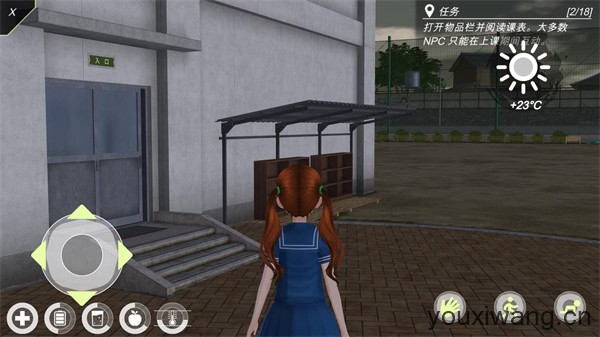 Anime city(图7) Anime city(图7)