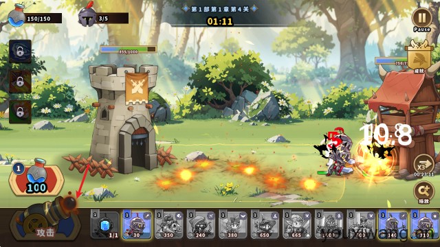 城堡战争防御(图8) 城堡战争防御(图8)