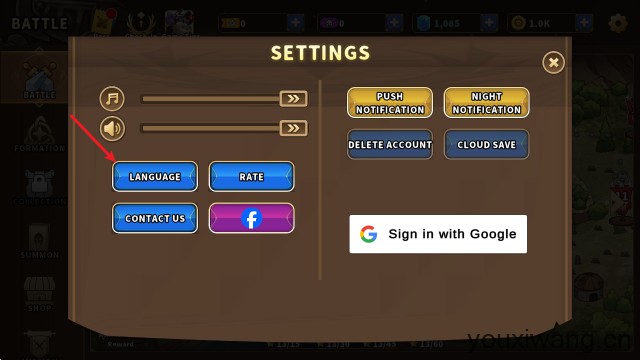 城堡战争防御(图3) 城堡战争防御(图3)