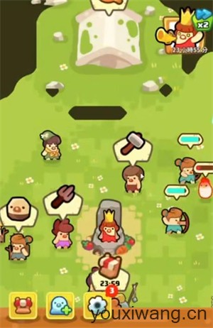 轻轻松松做黄帝(图5) 轻轻松松做黄帝(图5)