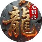 将王之王小游戏