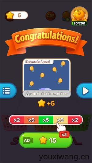 解压收纳整理达人(图3)